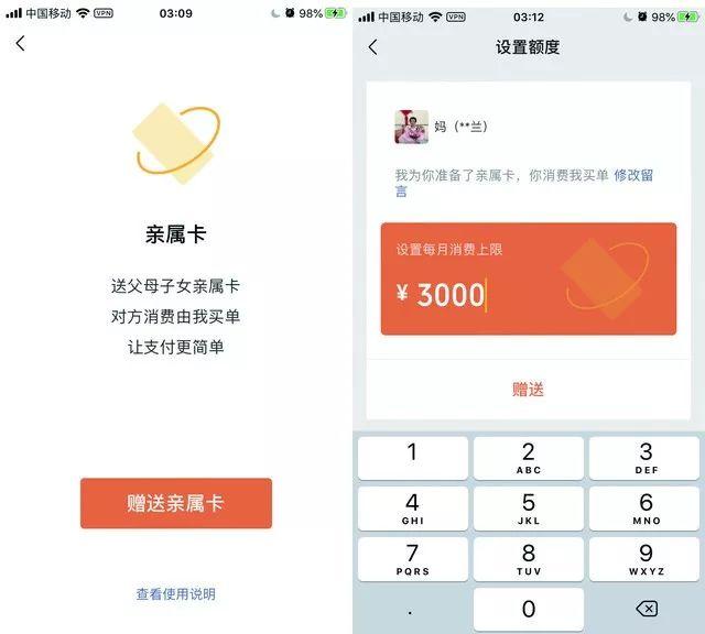 10分钟搞定 春节在家教会爸妈使用微信的10个隐藏功能