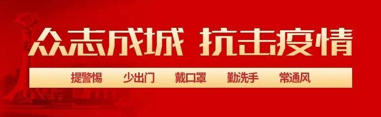 关注 我市公积金开通这项功能的公众号「支付宝首次提取公积金」