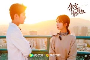 王一博杨紫新剧2020，王一博跟杨紫参加的综艺是哪部