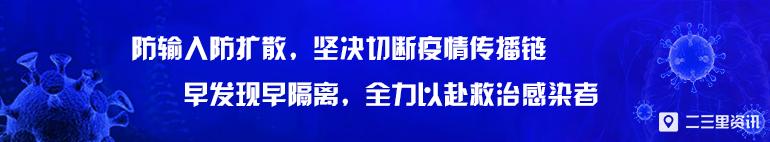 汉中住房公积金注册「公积金从什么时候实施的」