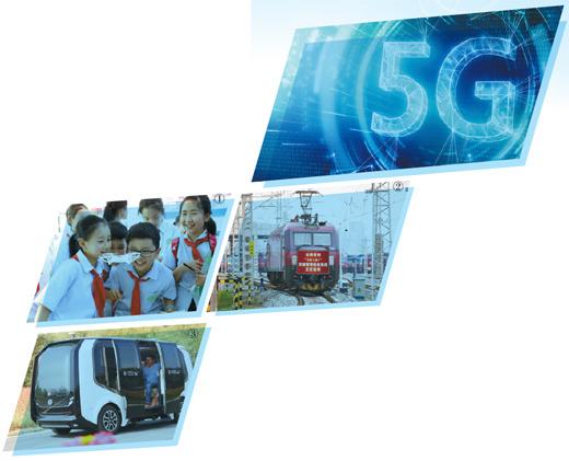 邬贺铨人民日报撰文：5G，当代移动通信技术制高点