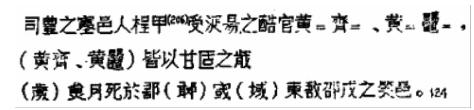 随县螺旋洗砂机厂家