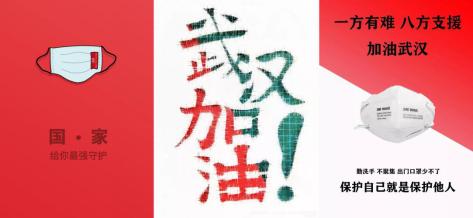 阳光学院