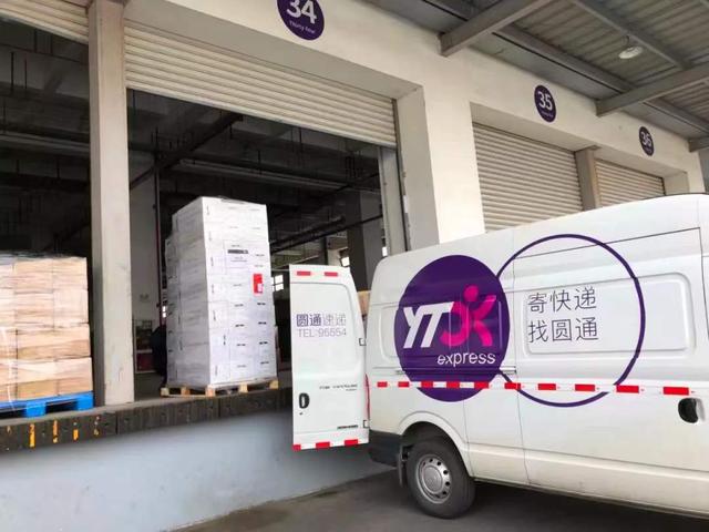 武汉康展工程公司
