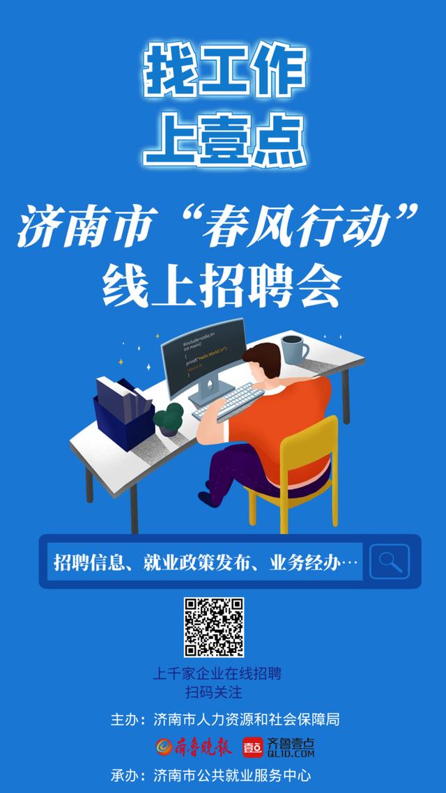 长春卓展工程部电话