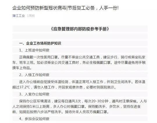 四川工业真空过滤机售价