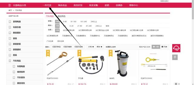 2020羳޻Դһ