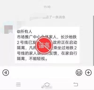 绥化过滤机出售