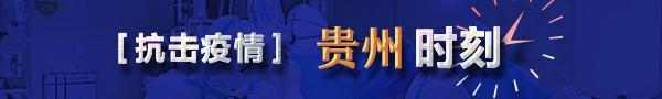 包含贵州破碎机销售的词条