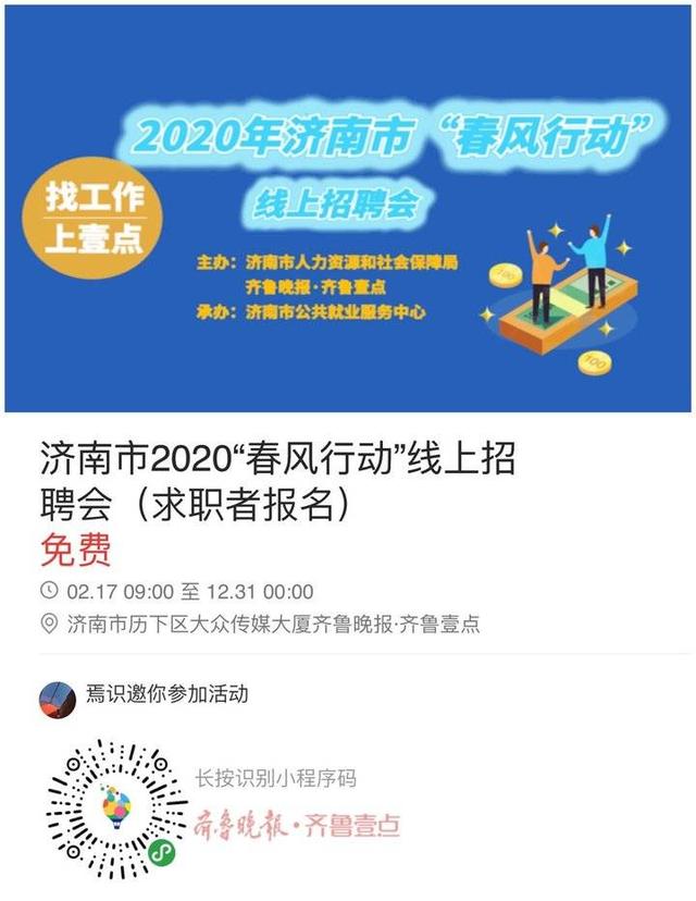 长春卓展工程部电话