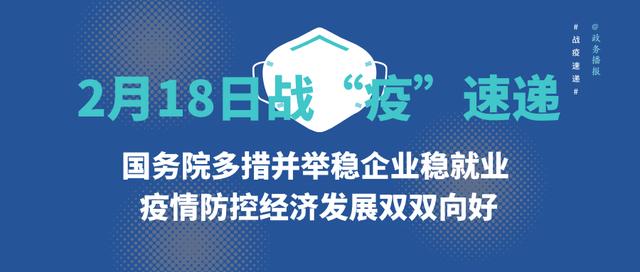 姜娜的微博