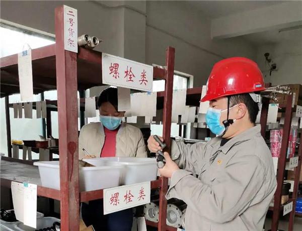 破碎机刀头价格