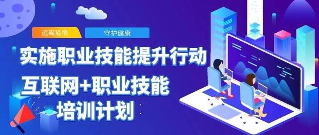 徐州家电维修电脑维修培训学校 徐州家电维修电脑维修培训学校