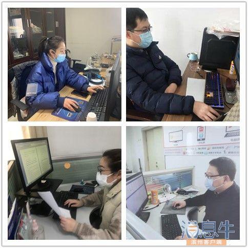 滨州破碎机视频