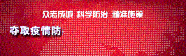 包含辛集立式破碎机的词条