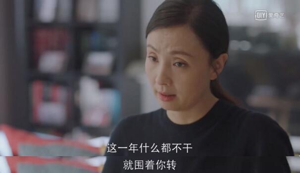 梅格妮是什么意思