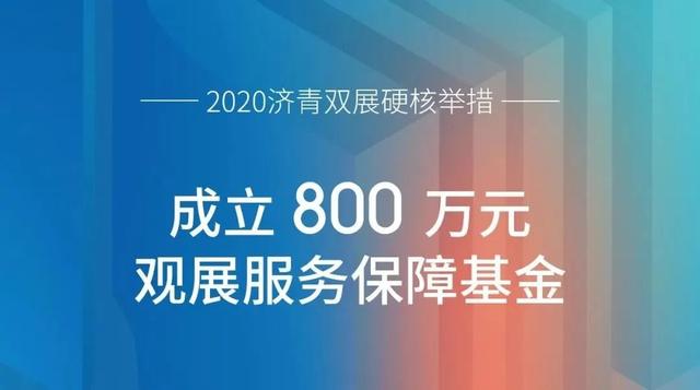 汉诺威木工机械展时间