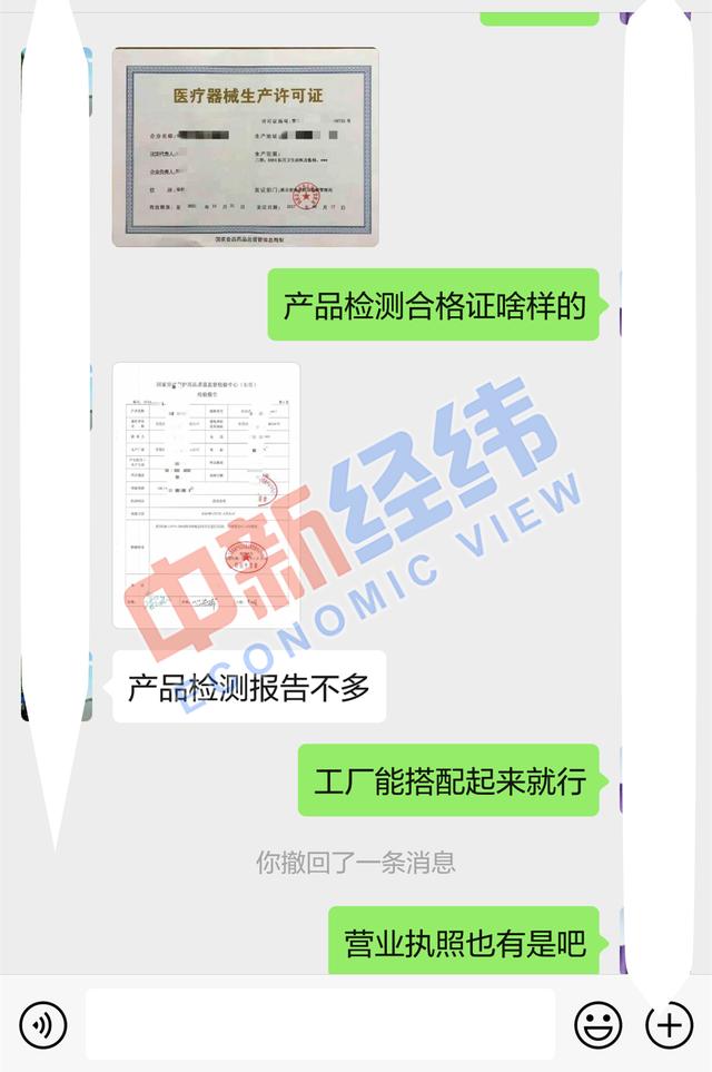 光泽哪里有印刷包装机械展