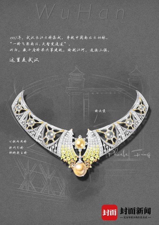 肇庆珠宝展桁架租赁工程