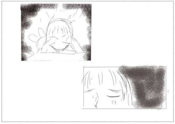 环境工程学蒋展鹏pdf下载