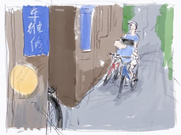 蒋展鹏环境工程学第三版pdf