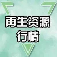 宣城路面破碎机多少钱的简单介绍
