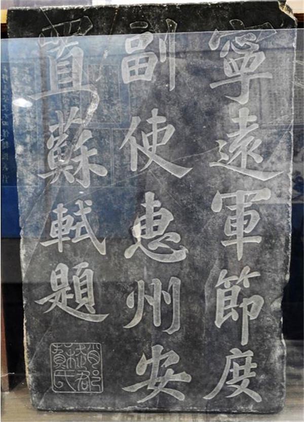 公路工程杂志周生展