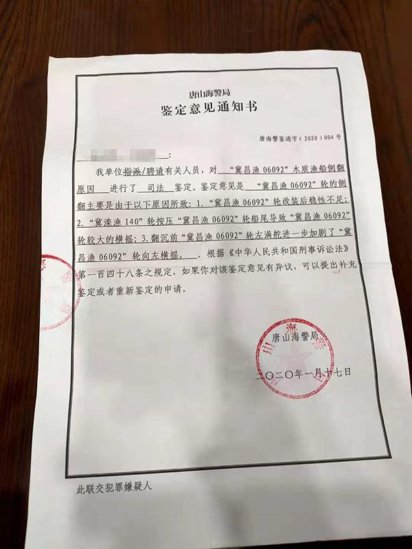 白城小型移动制砂机