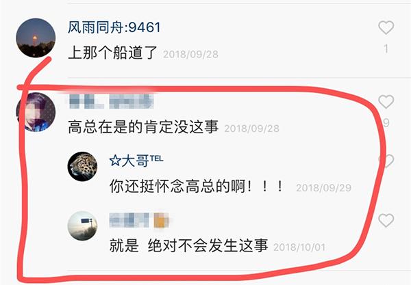 白城小型移动制砂机
