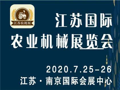 内蒙古机械展