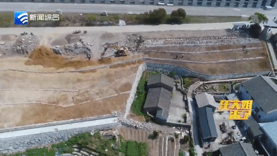 展茅翁家岙民居点道路工程招标公告