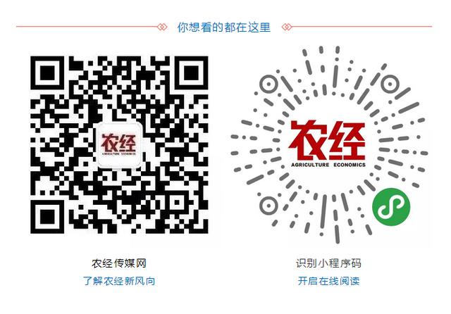农业机械展奖牌