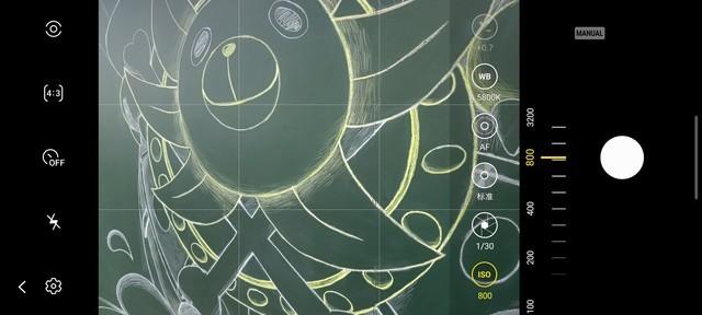 [云小优收藏转发朋友圈]，三星微信通知栏设置