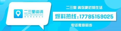 非贵阳户籍人员 如何把外省缴纳的住房公积金转移到贵阳账号下