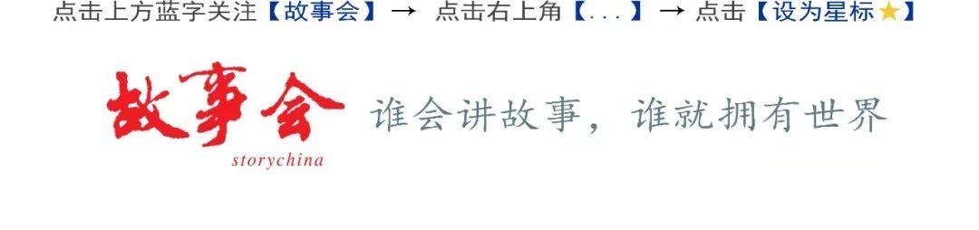 安居乐业的居是什么意思 安居乐业的居是什么意思