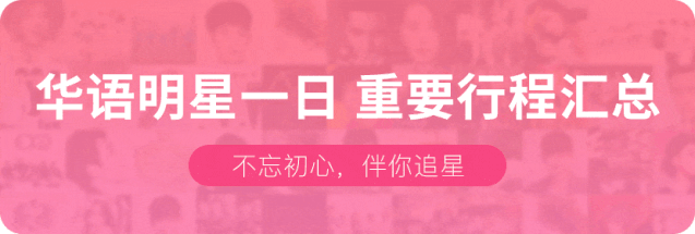 许佳琪推荐的身体乳