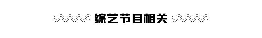 许佳琪推荐的身体乳