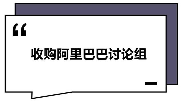 这届年轻人：干啥啥不行，<a href=https://maguai.com/personal/ target=_blank class=infotextkey><a href=https://maguai.com/group/ target=_blank class=infotextkey>微信群</a></a>取名第一名