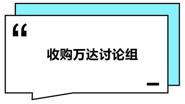 这届年轻人：干啥啥不行，<a href=https://maguai.com/personal/ target=_blank class=infotextkey><a href=https://maguai.com/group/ target=_blank class=infotextkey><a href=https://maguai.com/personal/ target=_blank class=infotextkey><a href=https://maguai.com/group/ target=_blank class=infotextkey>微信群</a></a></a></a>取名第一名