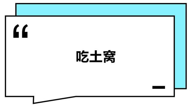 这届年轻人：干啥啥不行，<a href=https://maguai.com/personal/ target=_blank class=infotextkey><a href=https://maguai.com/group/ target=_blank class=infotextkey><a href=https://maguai.com/personal/ target=_blank class=infotextkey><a href=https://maguai.com/group/ target=_blank class=infotextkey>微信群</a></a></a></a>取名第一名