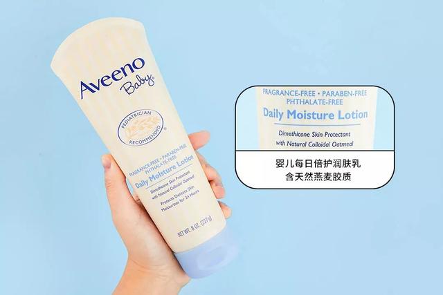 身体乳哪款少些添加剂