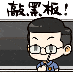 男子和邻居吵架，对方情绪激动半小时后猝死！他是否要担责？