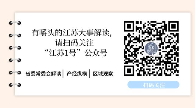 新经济“八大员”伴您就地过年⑦|保安员：连续17年没有回家过年