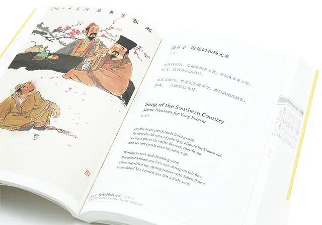 许渊冲最经典的翻译文学作品