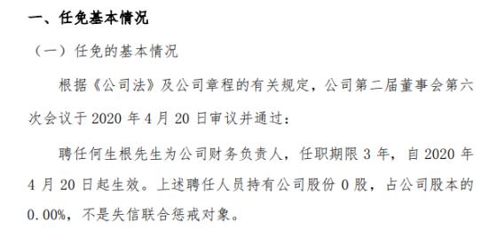 湖州埃柯赛牌压滤机_湖州上车牌在哪里办