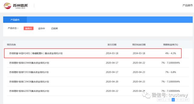 股王配資官網下載 股王配資官網下載