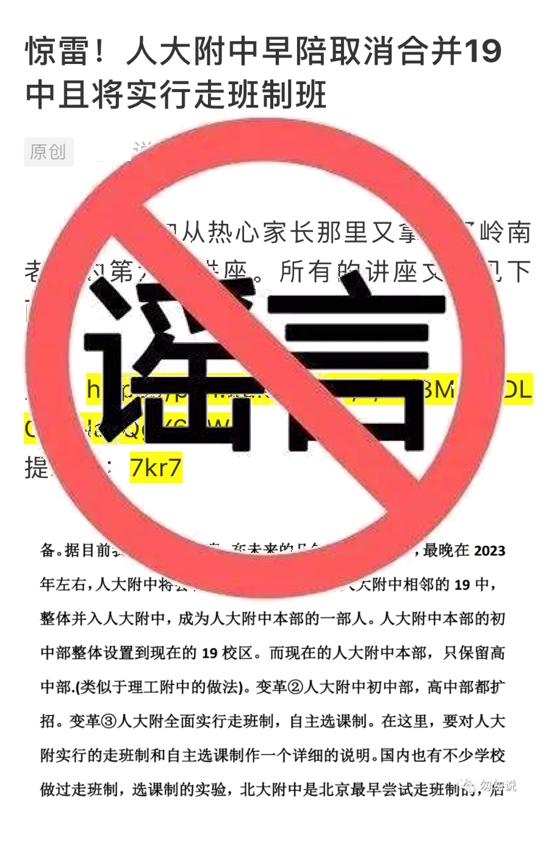 阜新工业垃圾破碎机