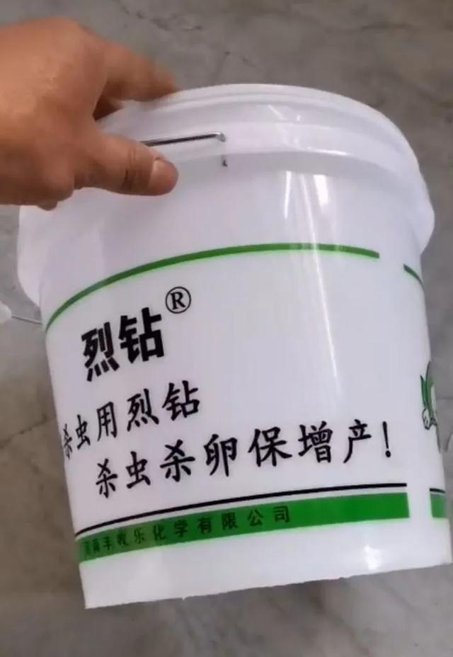 杀虫又杀卵，速效，抗性低，持效长！现在买它，还送实用赠品19