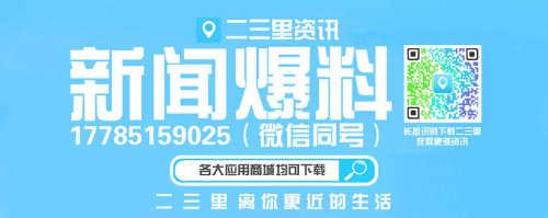 贵阳破碎机维修