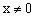 基本不等式公式四个